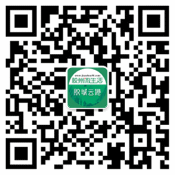 胶州微生活微信公众号